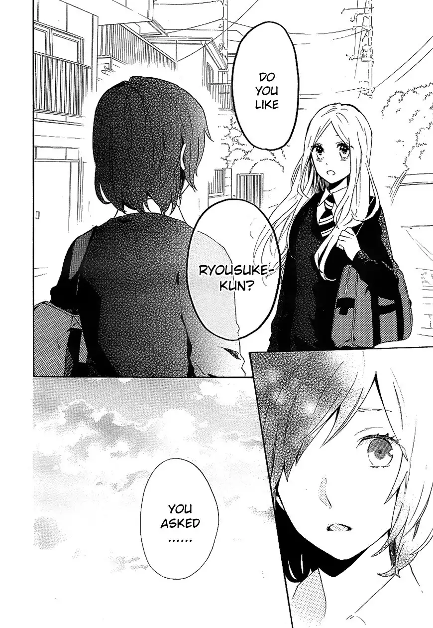 Hibi Chouchou Chapter 73 7